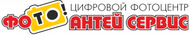 Здесь только выдача  -ПроФото